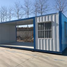 2020年板房價格與報價全解析 建筑材料市場趨勢與批發(fā)指南