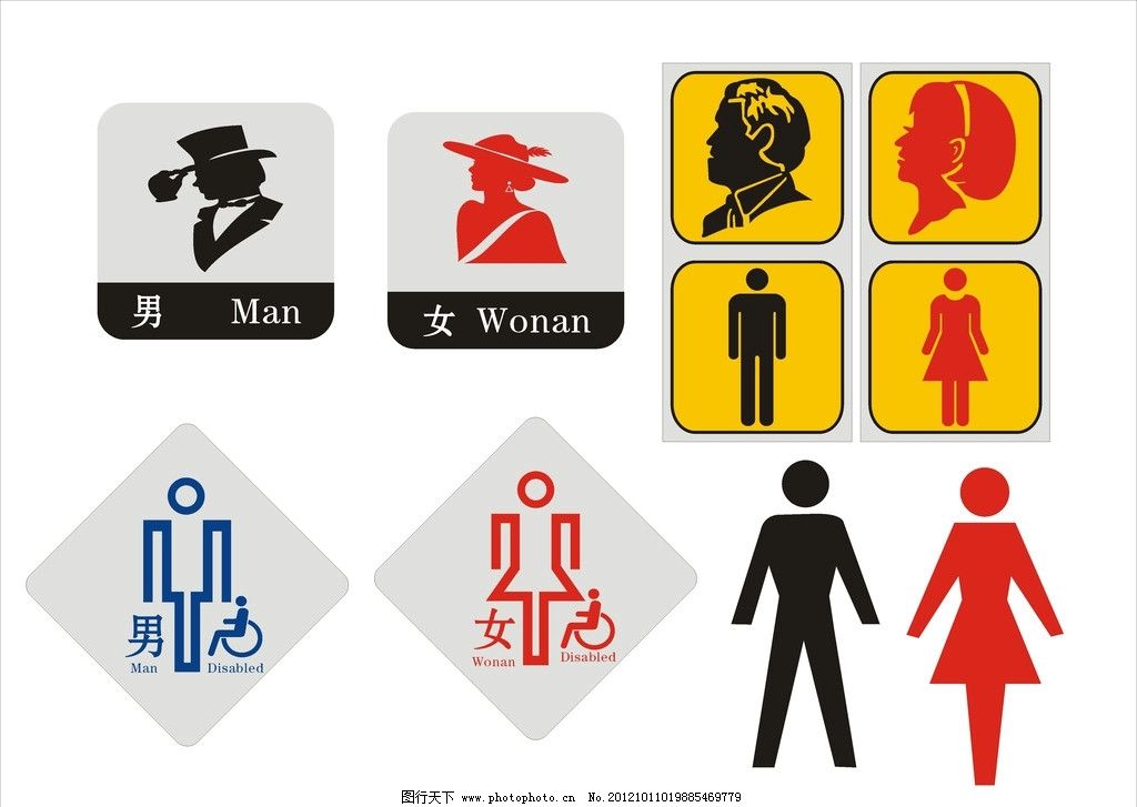 創(chuàng)意無(wú)限 從WC標(biāo)志到CDR設(shè)計(jì)，探索洗手間標(biāo)識(shí)牌的廣告藝術(shù)