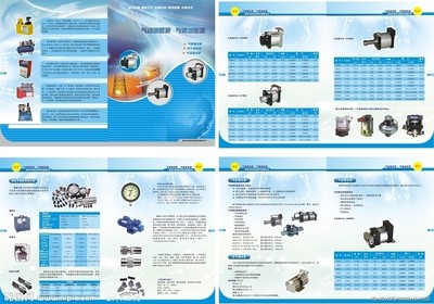 氣動(dòng)泵機(jī)械畫(huà)冊(cè)矢量圖 精準(zhǔn)設(shè)計(jì)與高效傳播的完美融合