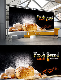 從麥香到餐桌 面粉海報(bào)設(shè)計(jì)的視覺(jué)盛宴與創(chuàng)意素材全解析